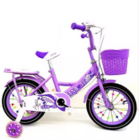 🚴 Kids Bicycle – Safe, Stylish & Fun Ride for Boys & Girls | Perfect Gift 🎁✨
